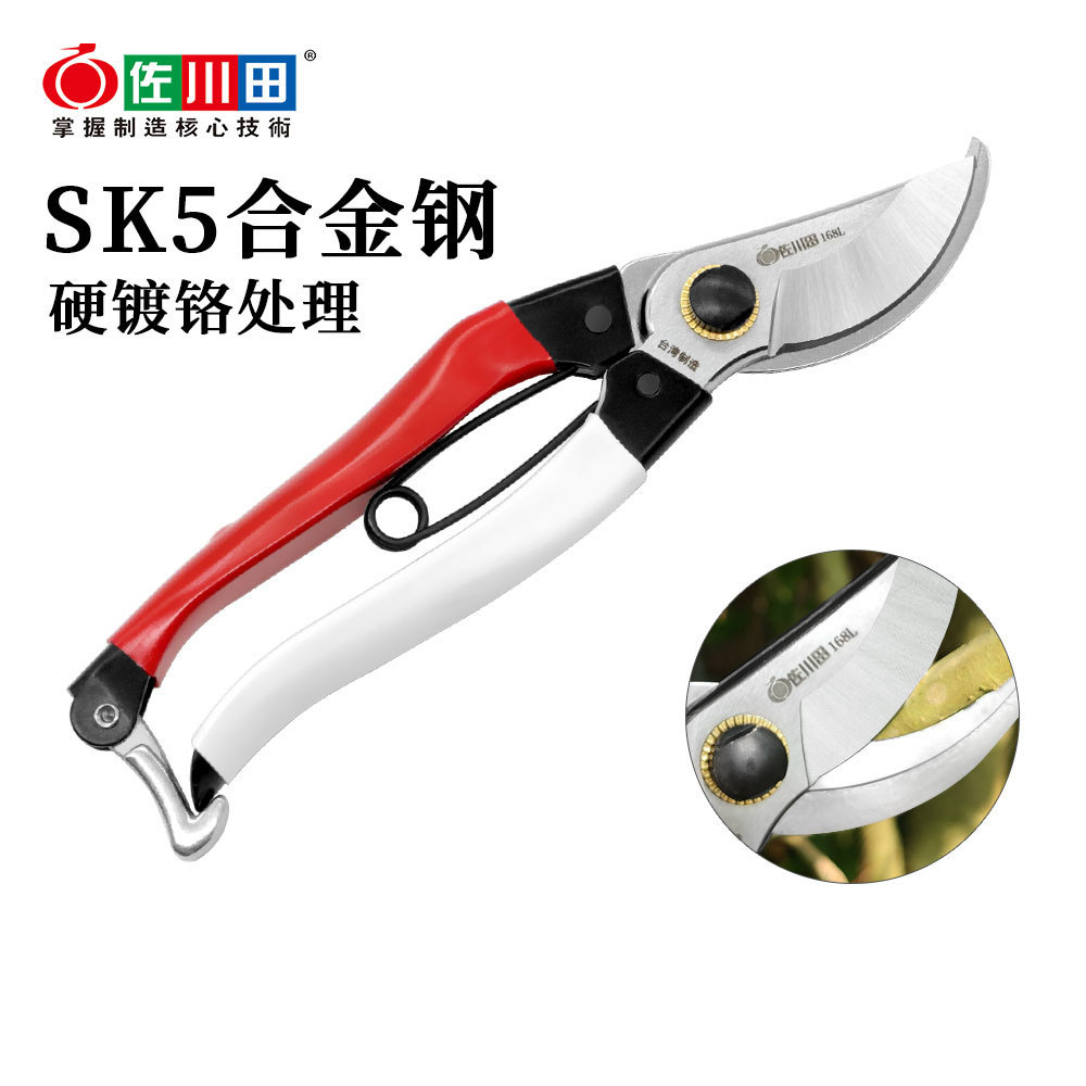 Gardening Tools In Japan - Tijeras de podar Sakawada de Taiwán,