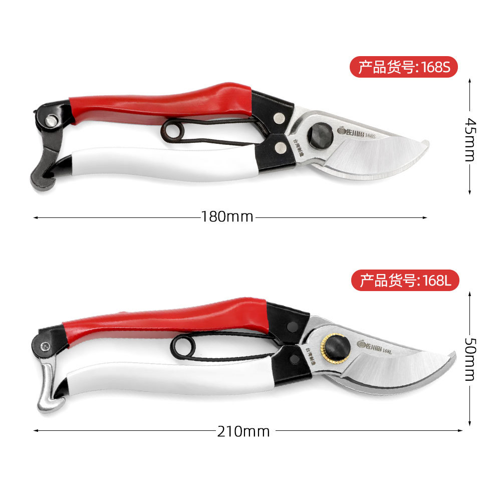 Tijeras de podar Sakawada de T - Gardening Tools In Japan reseña y precio
