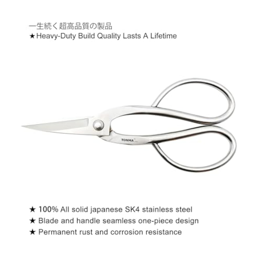 Tijeras TONMA [Hechas en Japón - Gardening Tools In Japan reseña y precio