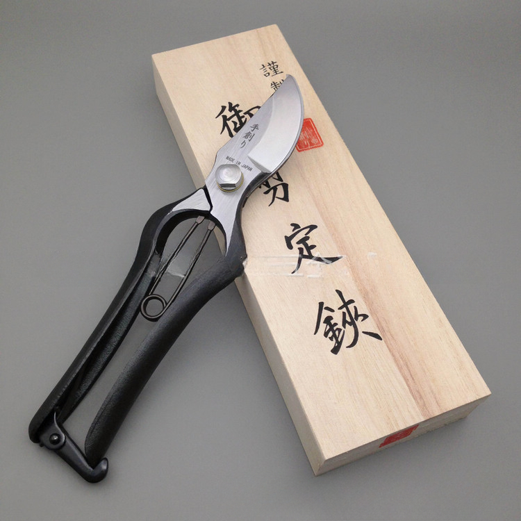 Tijeras para ramas de 200MM, i - Gardening Tools In Japan reseña y precio