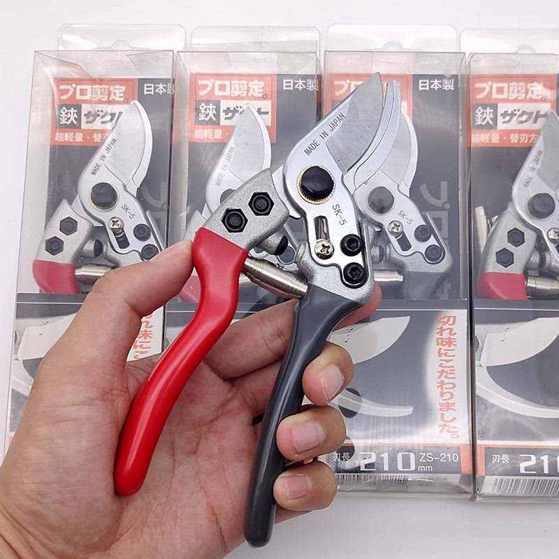 Tijeras de Podar Japonesas Vvt - Gardening Tools In Japan reseña y precio